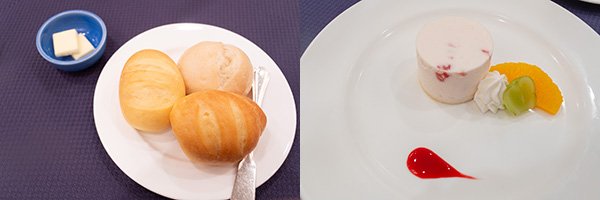 美味しいパンをいただきました