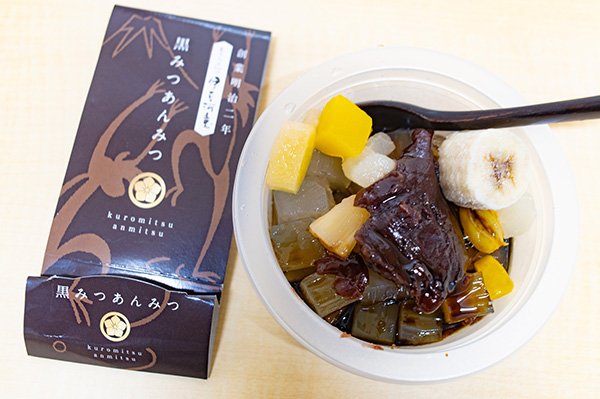 9月にいただいたかんてん。あんみつ風