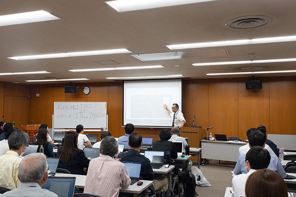 AIセミナーの様子