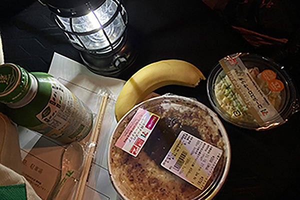 甲州市で夕飯の調達