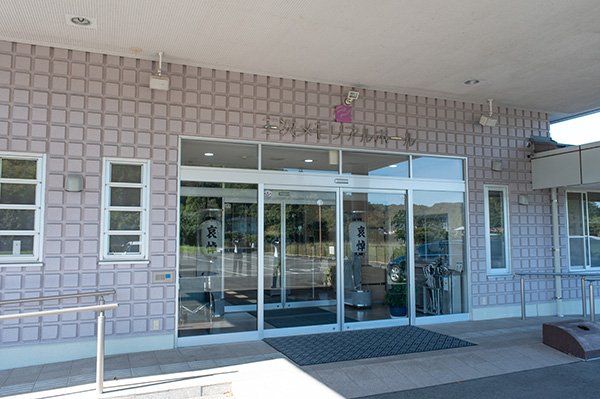 三次メモリアルホール