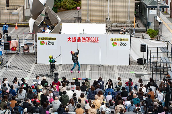 バスケットボール芸