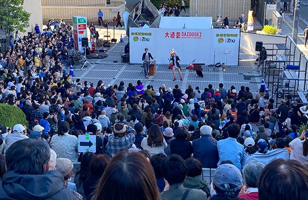 クレイジーモンスターのステージ