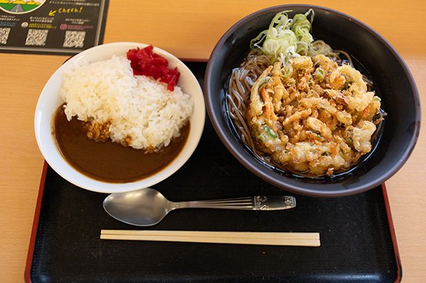 午後1時半のランチ