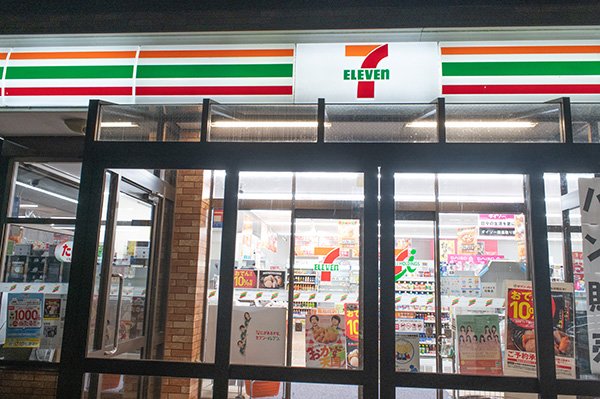 十日町市松代のセブンイレブン