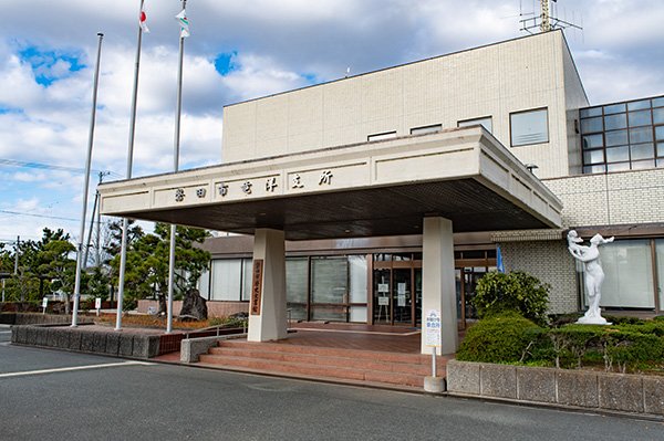 商工会を訪問しました