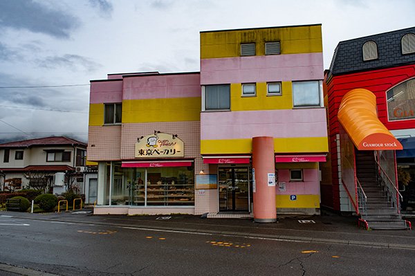 東京ベーカリー