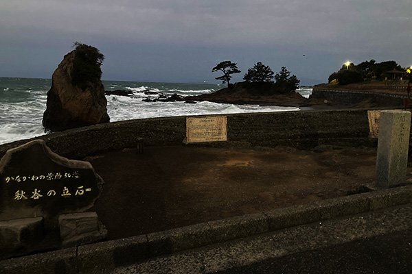 風景も絶望的です