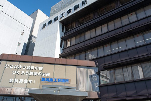 創業計画、事業承継計画のAI化を提案いたしました。