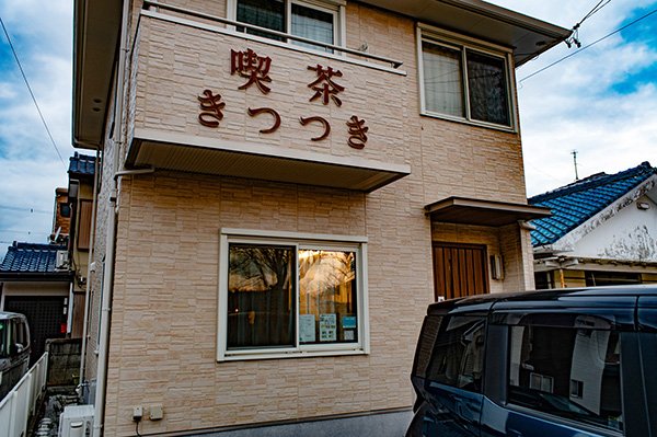 午前7時前に到着。