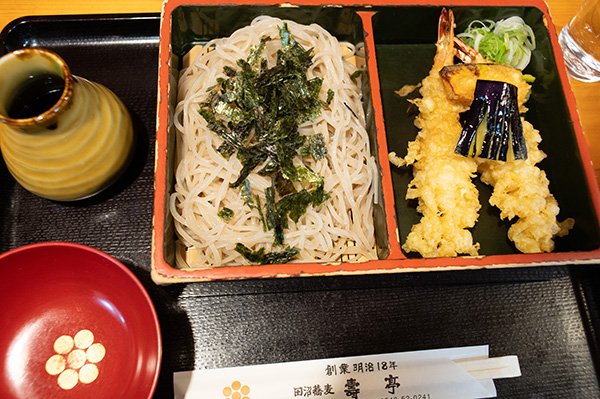 田沼蕎麦