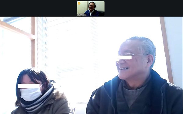 オンラインコンサル