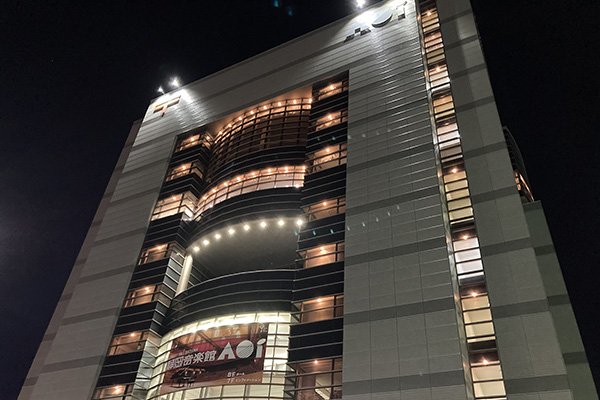 静岡中央局が午後7時まで開いている