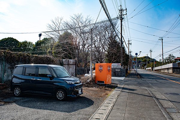 Webサイトの幸多かれを祈ります