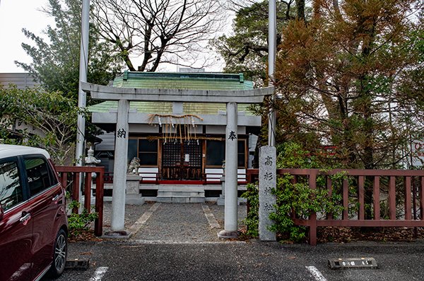 高杉神社
