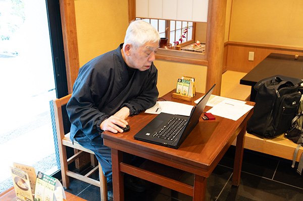 雨の日のコンサルティング