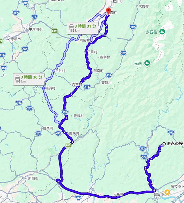 三遠南信道を北進