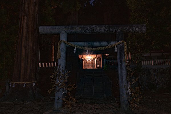 熊野神社到着