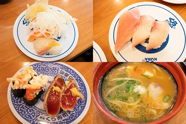 若干、品質（味）にばらつきがある