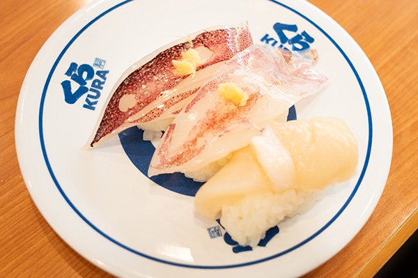 意外にうまかった剣先イカ