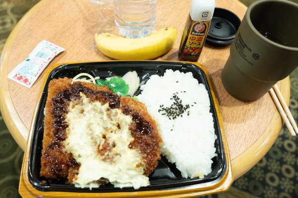 お弁当をいただきます