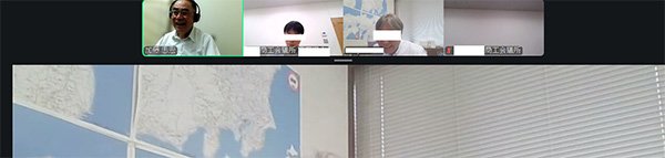 ZOOM会議