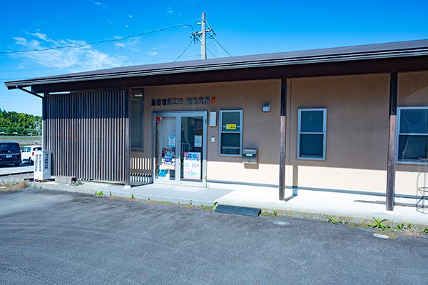 シンプルな社屋です