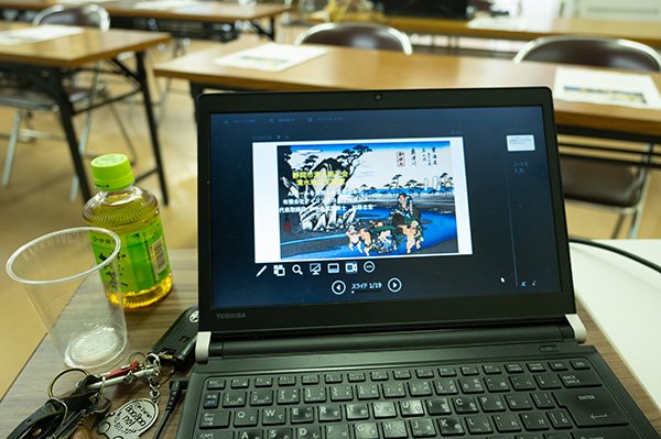 AI職員向けセミナー