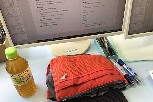 AIによる市場分析