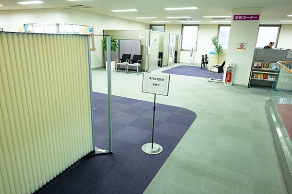 担当者が。仕事の打ち合わせに来ました