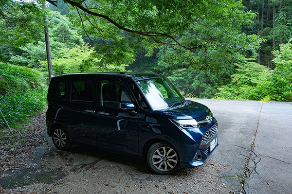 廃坑跡が駐車場でした
