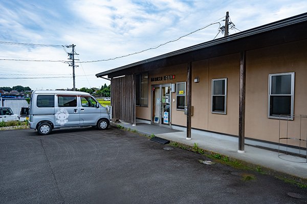 島田市商工会初倉支所