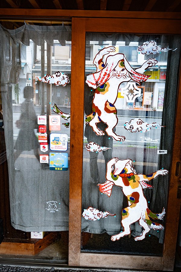 北街道通り駿府町商店街の店舗ディスプレイ