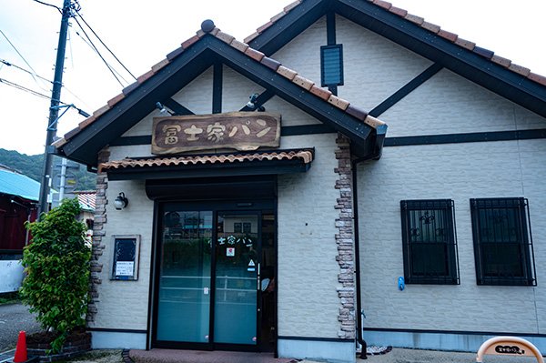 駐車場で30分ほど開店をまつ