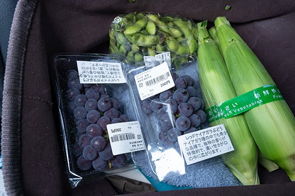 1460円でこれだけ購入