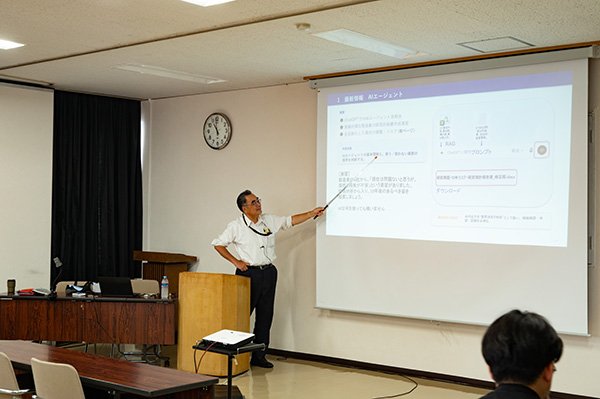 第二講目でした