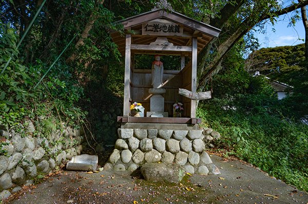仁誉地蔵