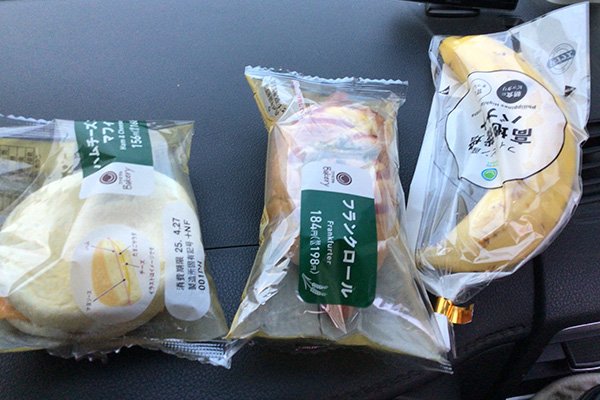 パンで夕飯