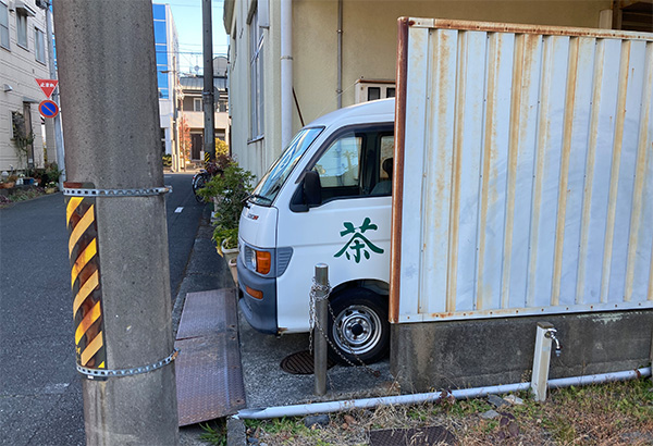 お茶屋さんのコンサルティング