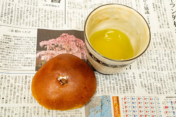 桜アンパン