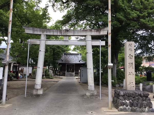 しらひげ神社