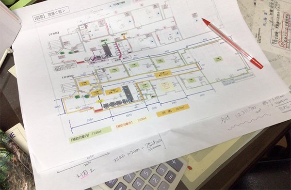 改装後の設計図面、補助対象とそうでない部分共用部分を色で分けろとか面積計算しろとか