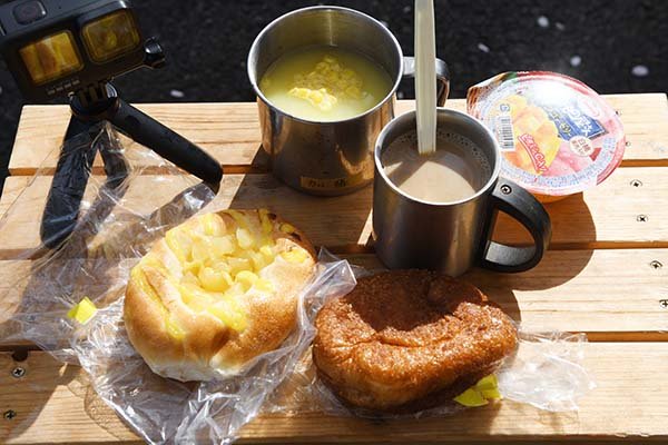 カレーパンとアップルデニッシュ