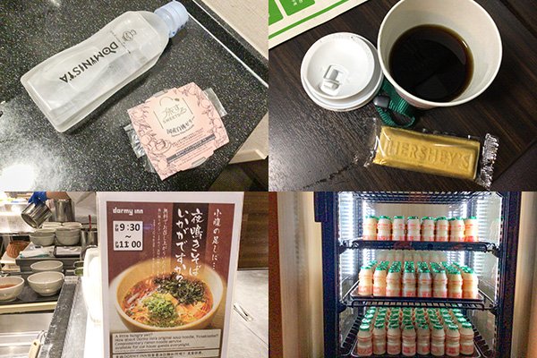 部屋にスイーツと飲料水、温泉後にアイス、夜泣きそば、朝風呂の後にヤクルト