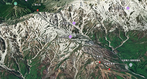 唐松岳標高差