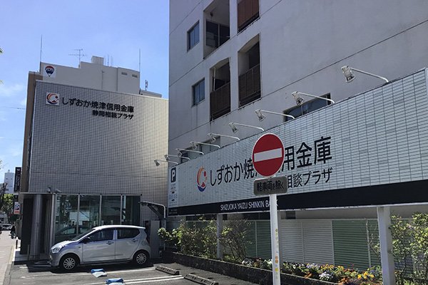 県診断士協会から有益な情報が入りました。