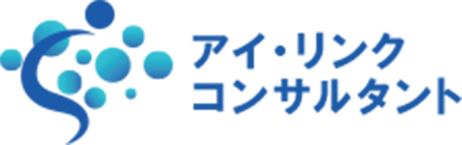 AI導入、生産性向上専門のコンサルタント（中小企業診断士/加藤忠宏）