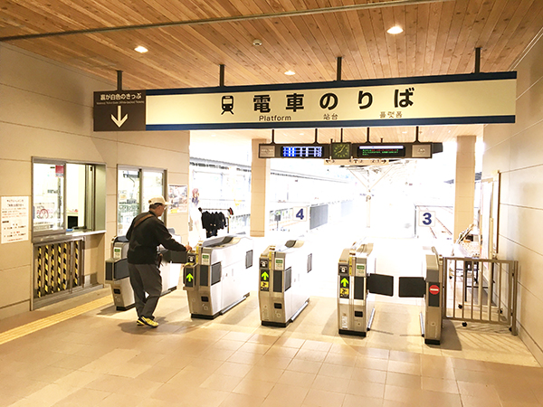 修善寺駅