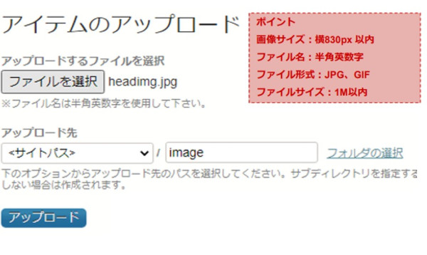 図8.jpg